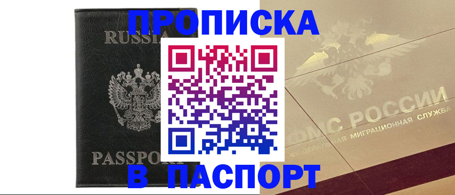 форма 3 в Нижнем Тагиле
